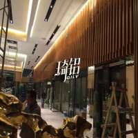 凹槽铝方通 (4)